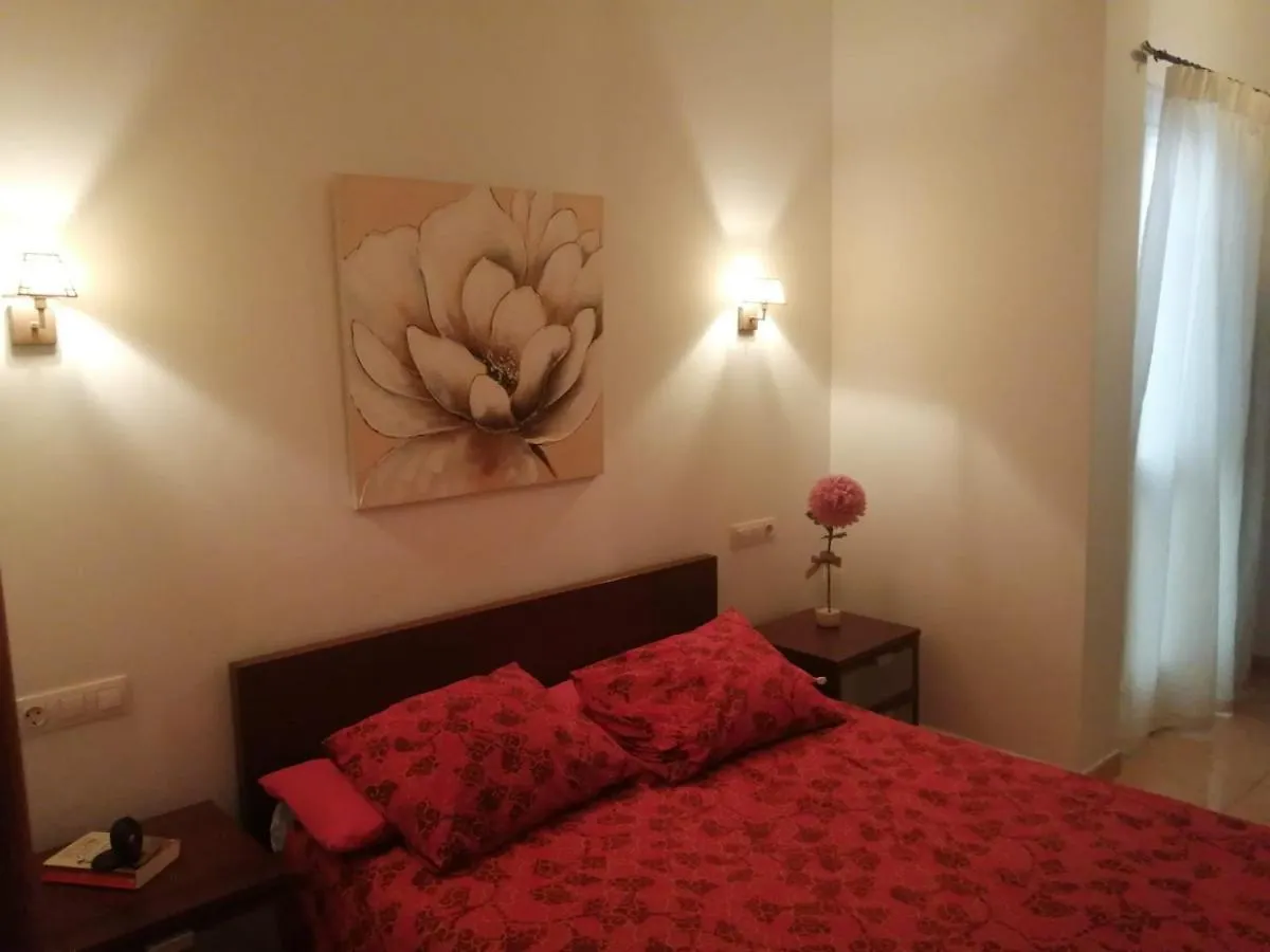 Namar Apartamento Arrecife  Apartment Arrecife (Lanzarote)